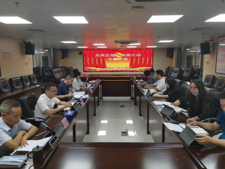 毋須三思，及鋒而試。谋事宜早不宜遲打一个准确生肖，全面释义、统计解答解释落实